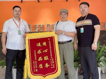 吳江清風(fēng)團(tuán)隊(duì)